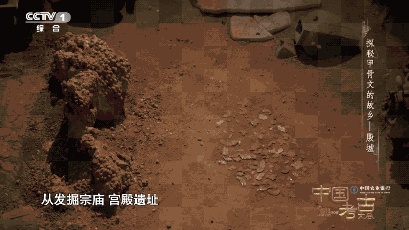 殷墟真实历史简介，殷墟遗址带给我们的惊喜