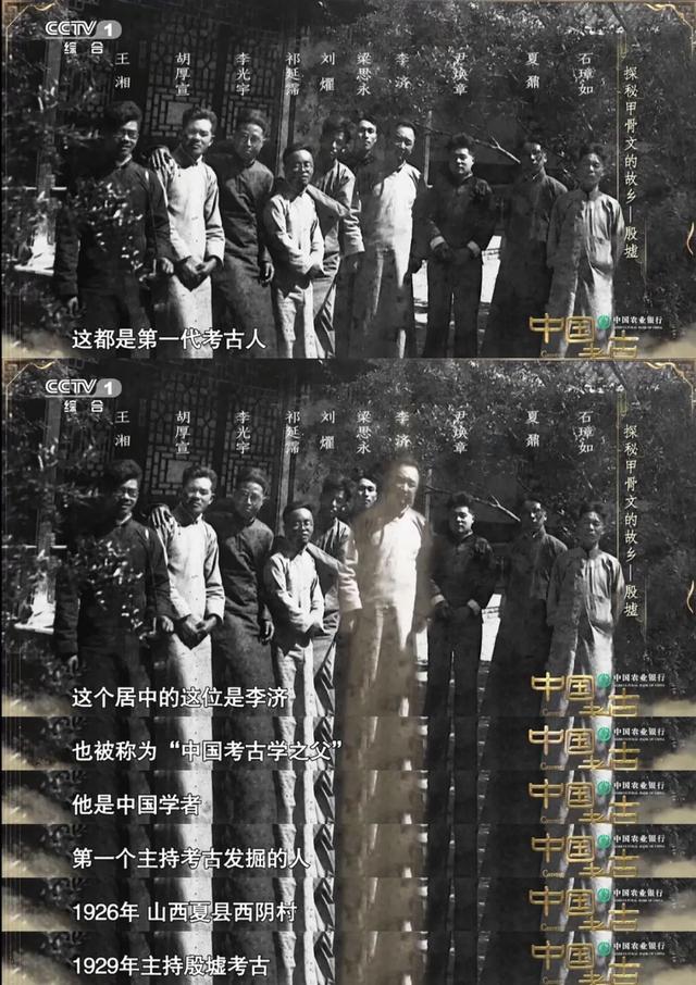 殷墟真实历史简介，殷墟遗址带给我们的惊喜