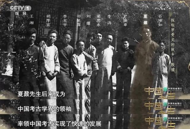 殷墟真实历史简介，殷墟遗址带给我们的惊喜