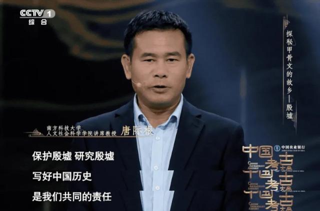 殷墟真实历史简介，殷墟遗址带给我们的惊喜