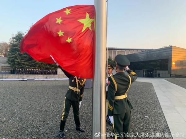 第九个国家公祭日现场直播，第九个南京大屠杀死难者国家公祭日