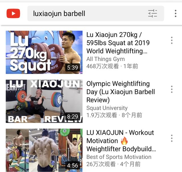 奥运会可能取消，为什么奥运会要取消举重