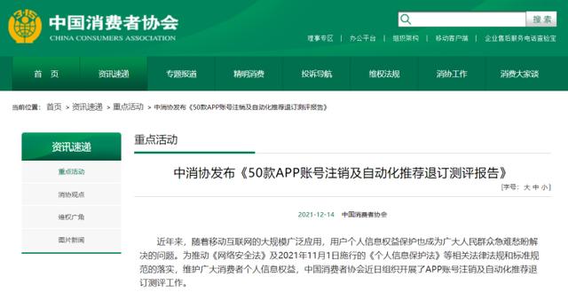 oppo研发的马里亚纳芯片拍照效果，X加持画质更出色