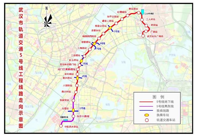 武汉5号线地铁，武汉地铁五号线延长线最新消息