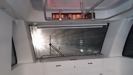 武汉5号线地铁，武汉地铁五号线延长线最新消息