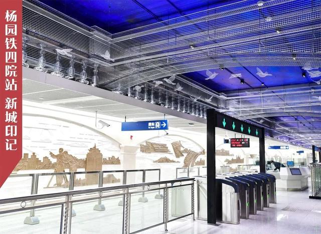 武汉5号线地铁，武汉地铁五号线延长线最新消息