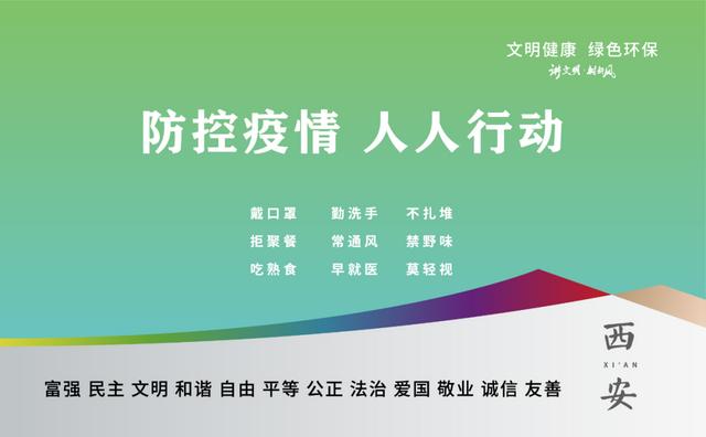 王府井临潼奥莱店,王府井奥莱临潼店恢复营业啦 王府井临潼奥莱店,王府井奥莱临潼店恢复营业啦