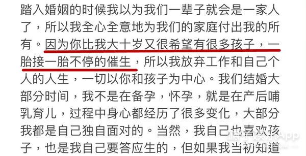 顶级厨师李靓现状，王力宏近期的绯闻（王力宏3岁女儿化身大厨萌翻网友）