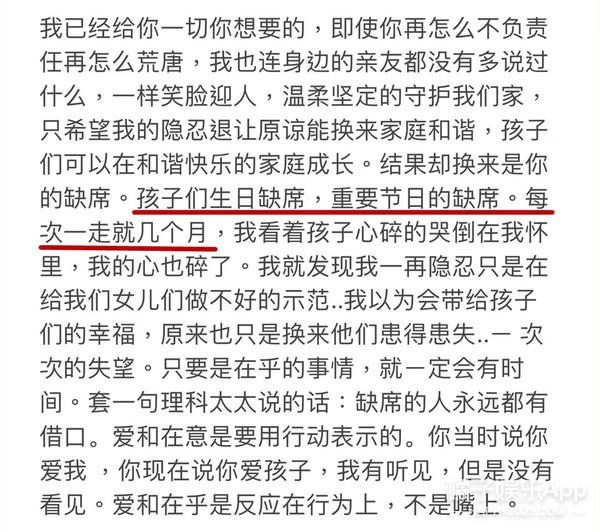 顶级厨师李靓现状，王力宏近期的绯闻（王力宏3岁女儿化身大厨萌翻网友）