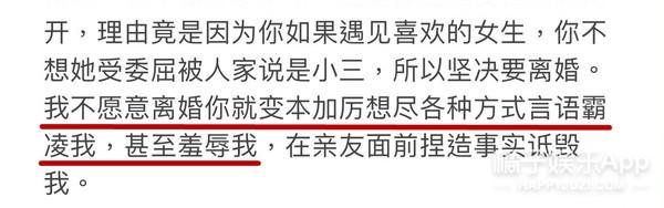 顶级厨师李靓现状，王力宏近期的绯闻（王力宏3岁女儿化身大厨萌翻网友）