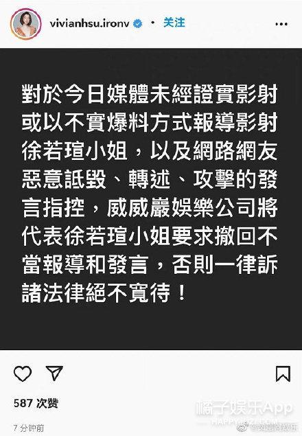 顶级厨师李靓现状，王力宏近期的绯闻（王力宏3岁女儿化身大厨萌翻网友）