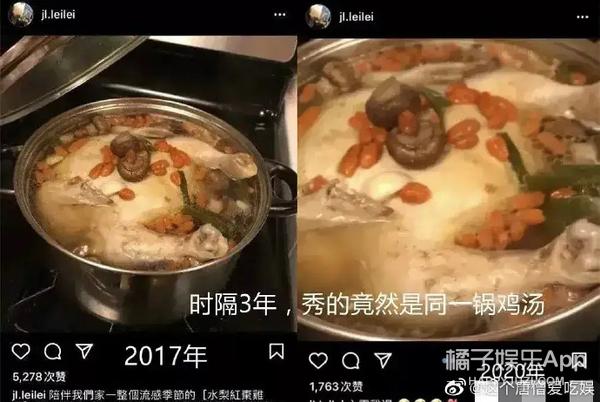 顶级厨师李靓现状，王力宏近期的绯闻（王力宏3岁女儿化身大厨萌翻网友）