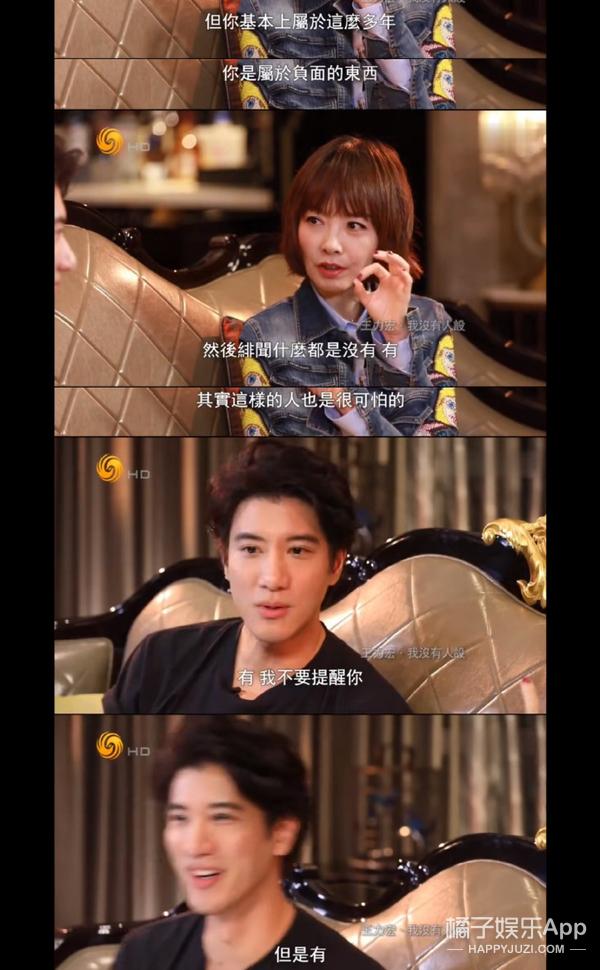 顶级厨师李靓现状，王力宏近期的绯闻（王力宏3岁女儿化身大厨萌翻网友）