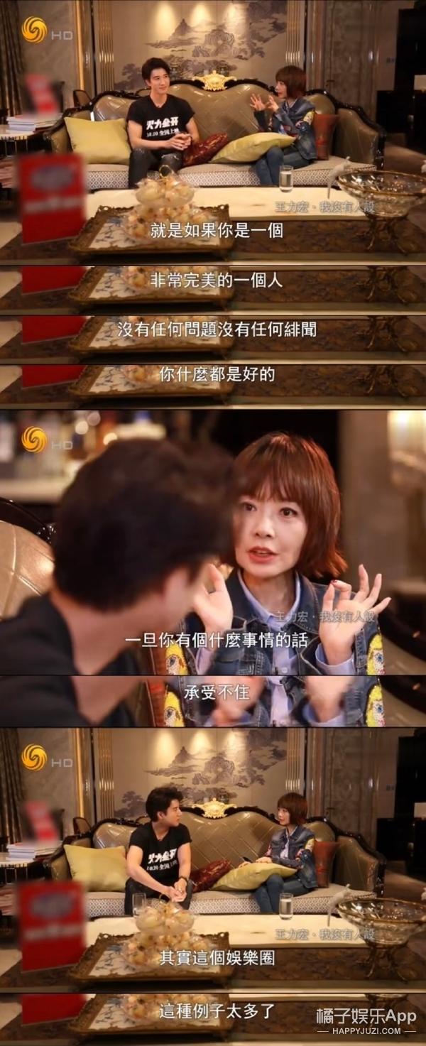 顶级厨师李靓现状，王力宏近期的绯闻（王力宏3岁女儿化身大厨萌翻网友）