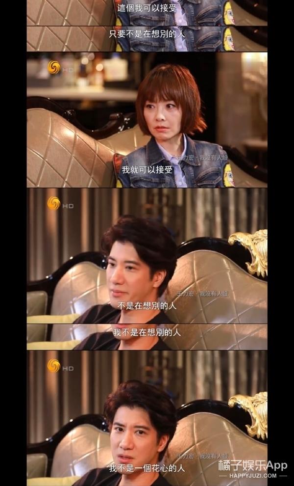 顶级厨师李靓现状，王力宏近期的绯闻（王力宏3岁女儿化身大厨萌翻网友）