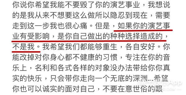 顶级厨师李靓现状，王力宏近期的绯闻（王力宏3岁女儿化身大厨萌翻网友）