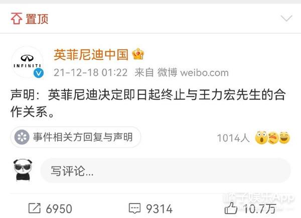 顶级厨师李靓现状，王力宏近期的绯闻（王力宏3岁女儿化身大厨萌翻网友）