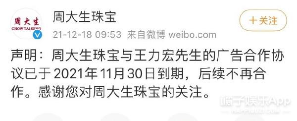 顶级厨师李靓现状，王力宏近期的绯闻（王力宏3岁女儿化身大厨萌翻网友）