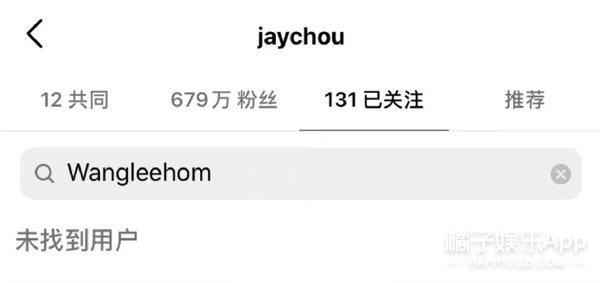 顶级厨师李靓现状，王力宏近期的绯闻（王力宏3岁女儿化身大厨萌翻网友）