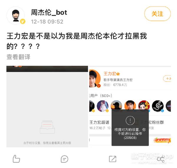 顶级厨师李靓现状，王力宏近期的绯闻（王力宏3岁女儿化身大厨萌翻网友）