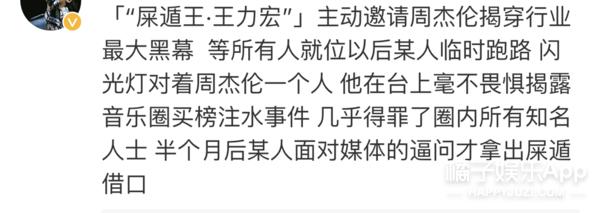 顶级厨师李靓现状，王力宏近期的绯闻（王力宏3岁女儿化身大厨萌翻网友）