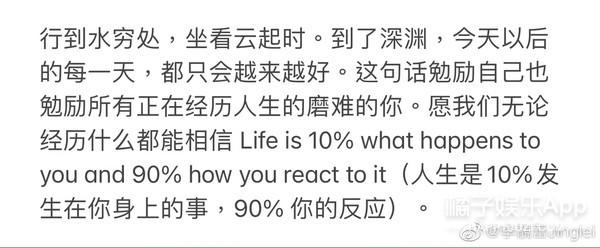 顶级厨师李靓现状，王力宏近期的绯闻（王力宏3岁女儿化身大厨萌翻网友）