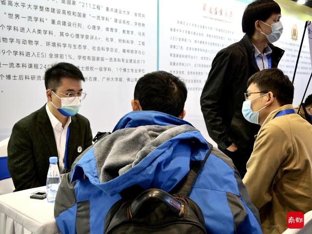 博士后安家费可达300万，博士后联招（多地发布青年人才购房新政“普惠+激励”体系待形成）