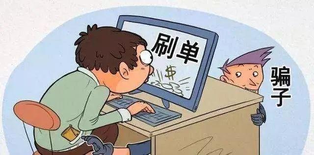 上星期电信网络诈骗案环比降低40%累计损害115688元