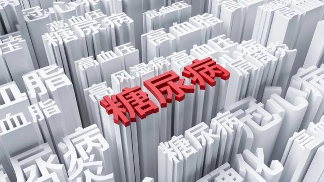 一型糖尿病如何控制(一型糖尿病如何用药)