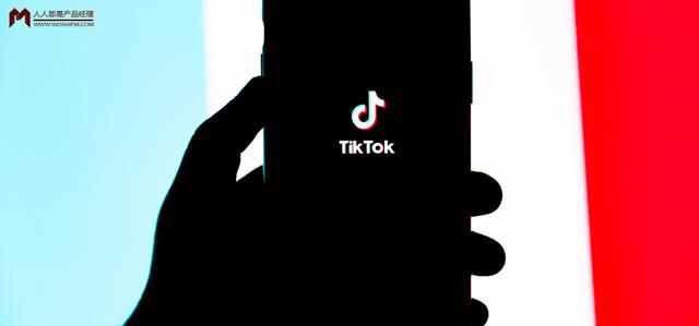 抖音盒子有戏吗，抖音有没有盒子版