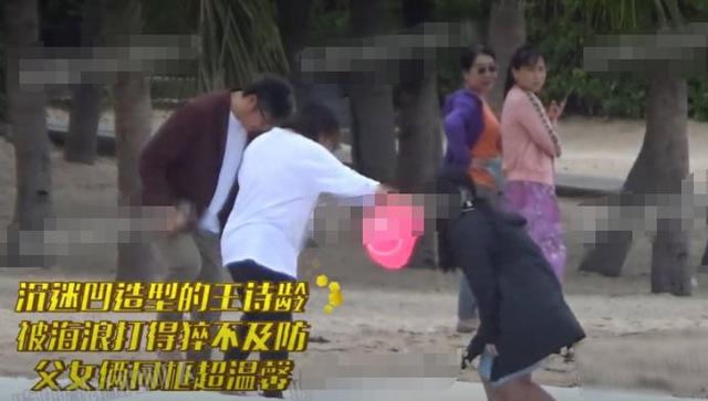 李湘女儿近照李湘晒王诗龄近照，李湘回应王诗龄汉服造型