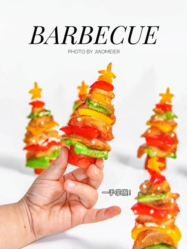 圣诞特辑merry，你们心心念的圣诞甜品来了