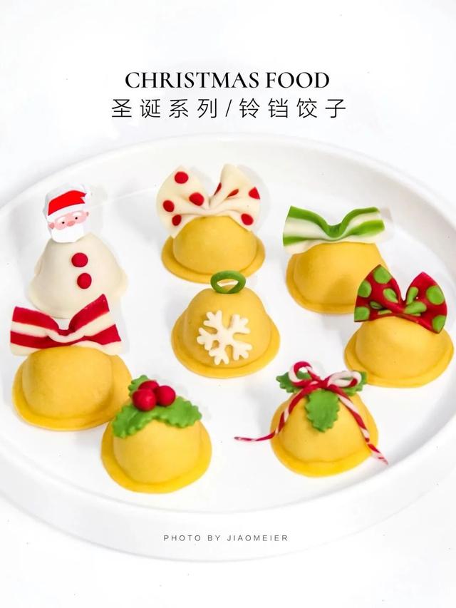 圣诞特辑merry，你们心心念的圣诞甜品来了