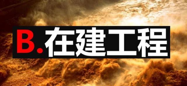 光伏行业十大龙头企业，这家公司刚入局半年就跻身前十