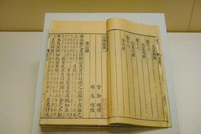 新潮运河之堤，运河岸堤