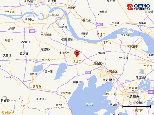 江苏常州4.2级地震，江苏常州市天宁区发生4.2级地震
