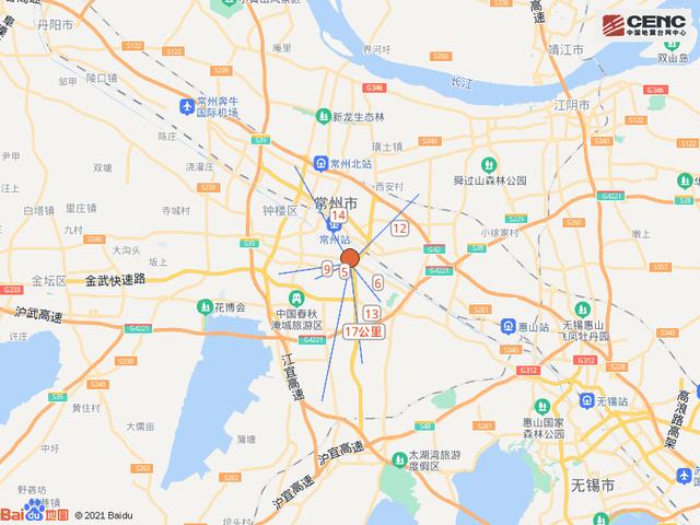 江苏常州4.2级地震，江苏常州市天宁区发生4.2级地震