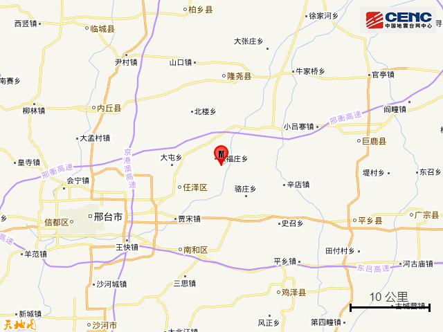 河北邢台市威县3.6级地震原因，河北邢台市任泽区发生2.8级地震