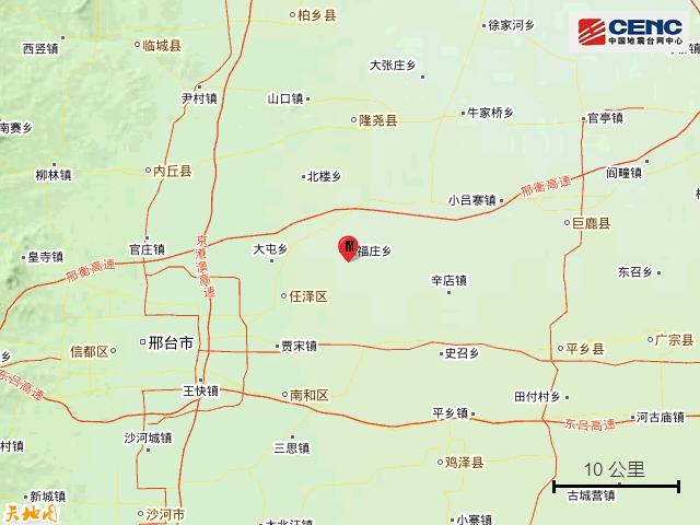 河北邢台市威县3.6级地震原因，河北邢台市任泽区发生2.8级地震