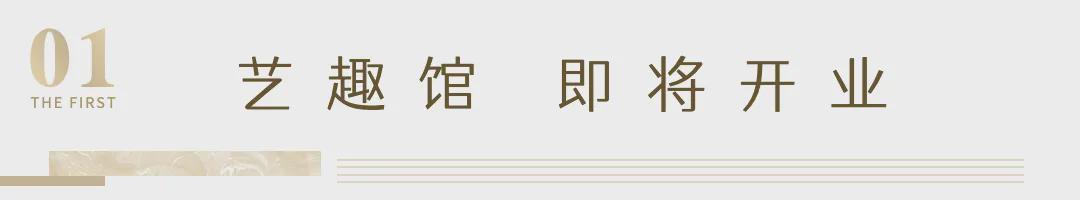 珠海黄杨河湿地公园建设，即将开放珠海唯一