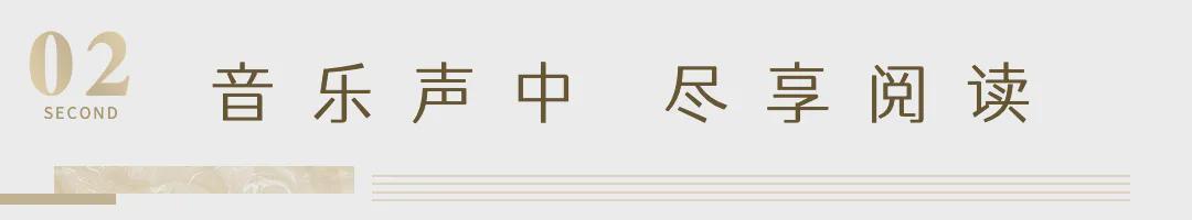 珠海黄杨河湿地公园建设，即将开放珠海唯一