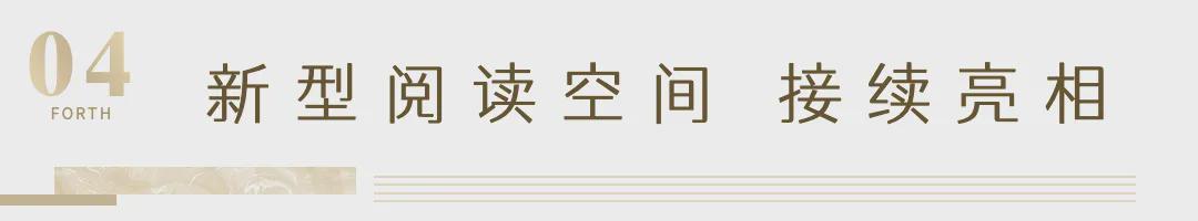 珠海黄杨河湿地公园建设，即将开放珠海唯一