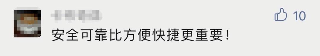 手机微信又添新作用登陆微信PC端可以无需手机上确定了!