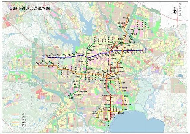 合肥地铁4号线站点线路图，合肥地铁四号线站点分布（合肥地铁四号线正式开通运营）