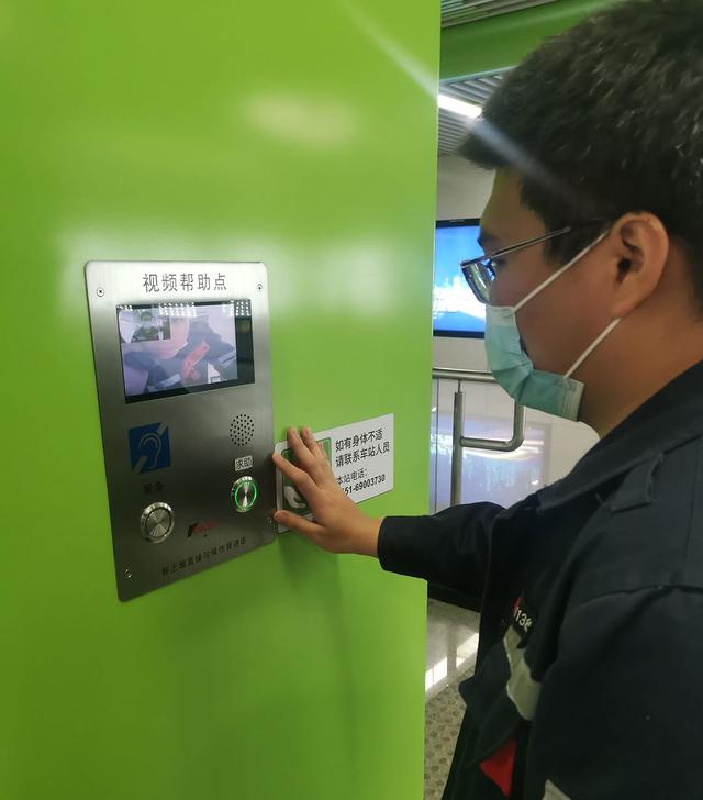 合肥地铁4号线站点线路图，合肥地铁四号线站点分布（合肥地铁四号线正式开通运营）