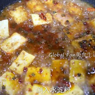 麻辣牛蛙的做法，馋嘴牛蛙的正宗做法（牛蛙这种做法太好吃了）