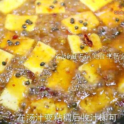 麻辣牛蛙的做法，馋嘴牛蛙的正宗做法（牛蛙这种做法太好吃了）