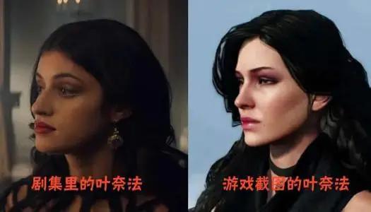 巫师三年度版是什么，年度版》游戏可玩程度