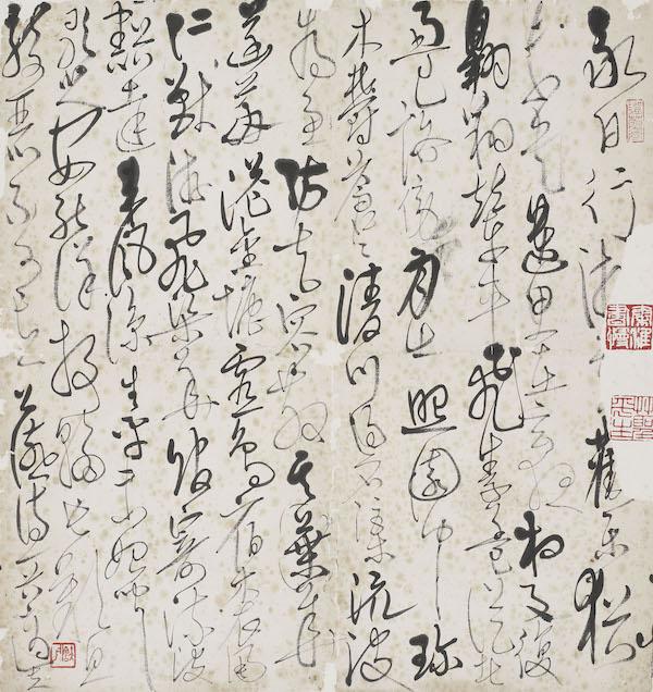 第五届全国美术展漆画作品，入选全国美术作品展……