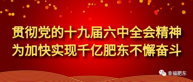 元宵节是否可以休息，元宵夜再次延长